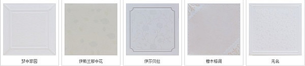 金都文4