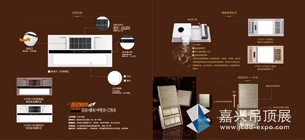 法诗尼文1