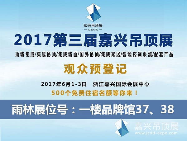 雨林标准图