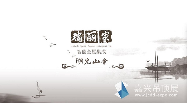 图片1_非副本