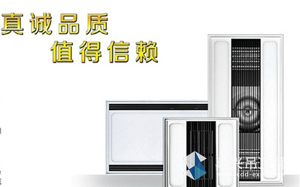 QQ截图20170503120415_副本