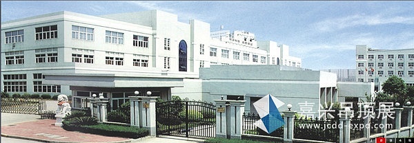 中山文1