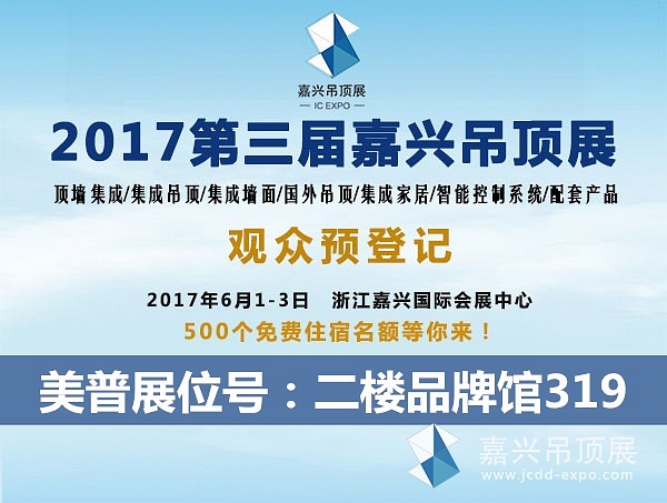 美普标准图