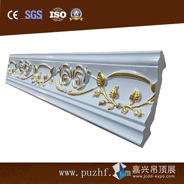 华格3