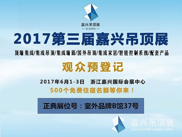 标准图_副本