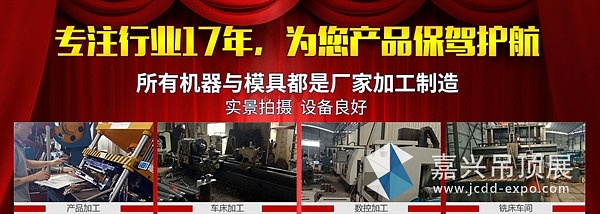 华镪文1