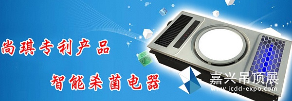 QQ截图20170506104439_副本