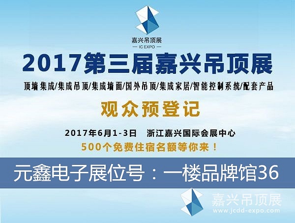 QQ图片20170422143511_副本