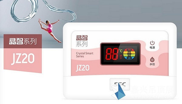 QQ截图20170510132605_副本