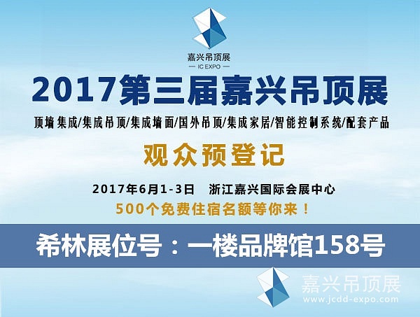 希林标准图