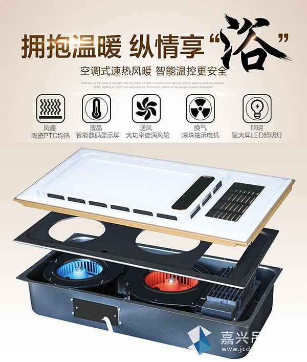 奥柯美图片1_副本