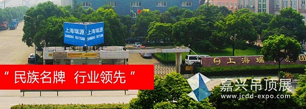 QQ截图20170512130028_副本