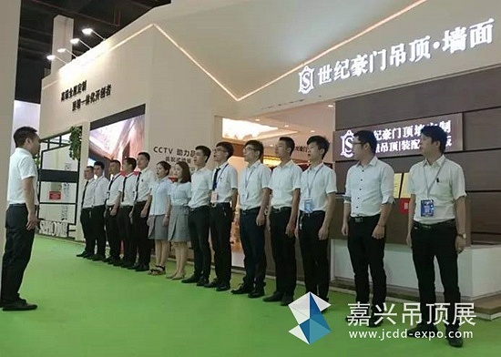 微信图片_20170605094225_副本