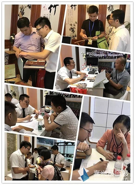 微信图片_20170605094156_副本