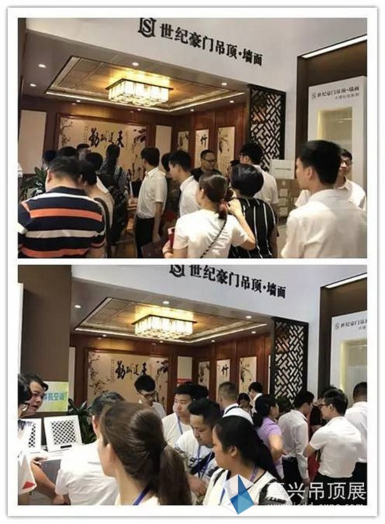 微信图片_20170605094052_副本