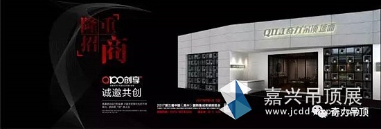 微信图片_20170605101024_副本