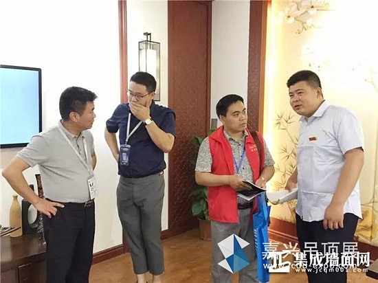 微信图片_20170605105609_副本