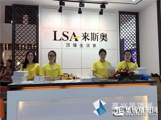 微信图片_20170605105559_副本