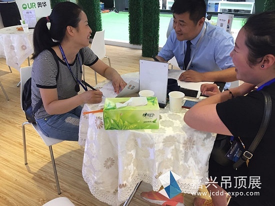 微信图片_20170605112301_副本