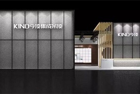 【展后回顾】今顶又一次引领行业潮流，完美收官嘉兴吊顶展