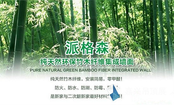 图片3_副本
