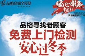 【求助】寻人启示，急急急急