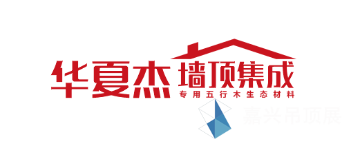 白底红字logo