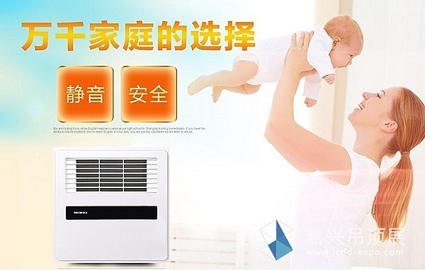 美赫