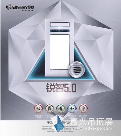 品格_副本