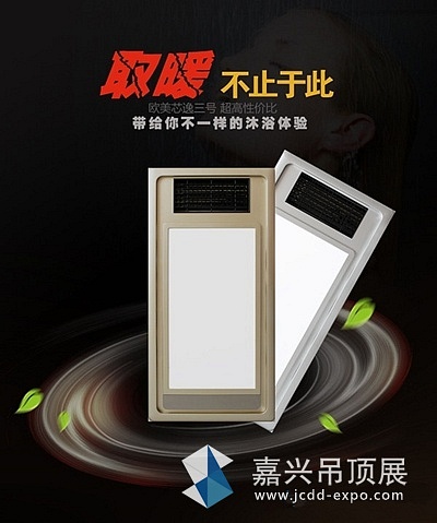 欧美_副本