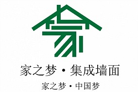 家之梦|有爱、有家、有家之梦，凛凛冬日温暖如春