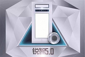 打开品格锐智5.0，享受温暖的沐浴时光