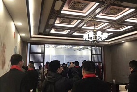 奥华震撼亮相北京建博会