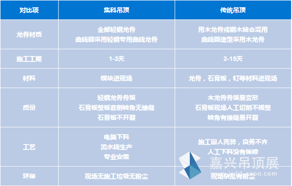 图片4_副本