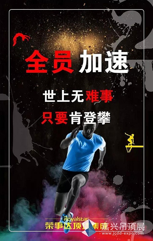 微信图片_20180425103053