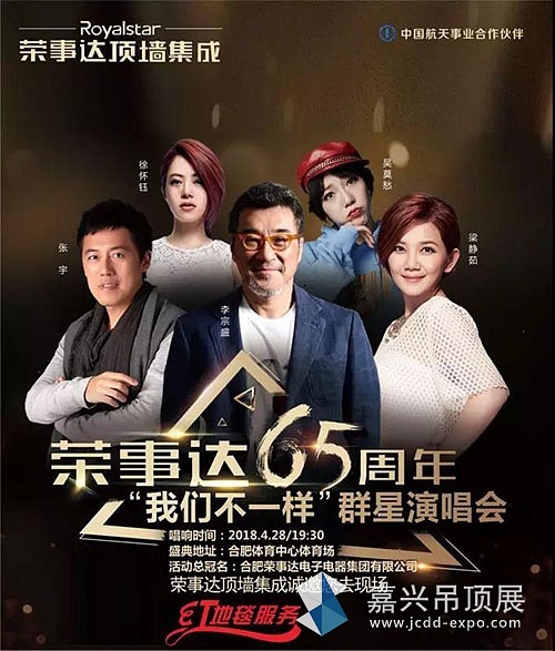 微信图片_20180425103210