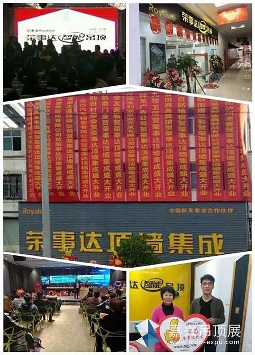 微信图片_20180425103202