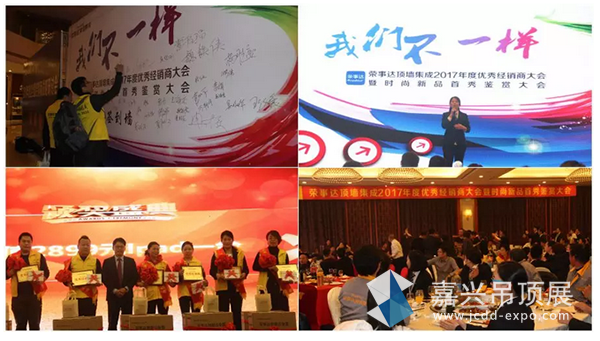QQ截图20180425103112