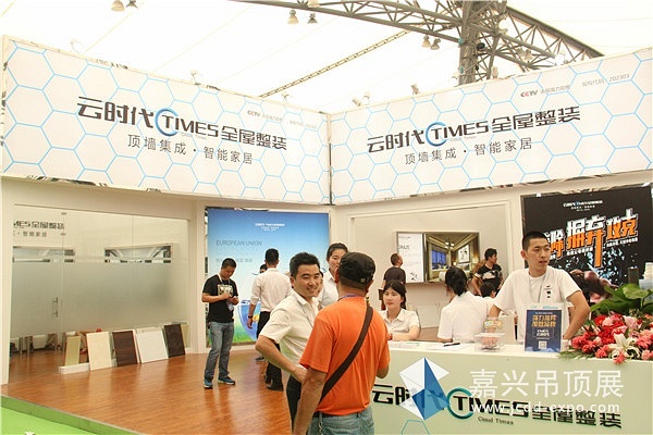 25云时代