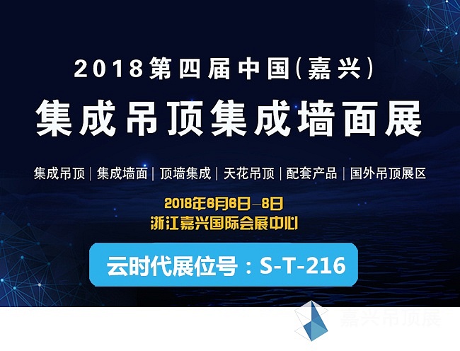 云时代_副本