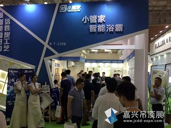 微信图片_20180512103448_副本