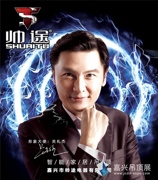 微信图片_20180512144131