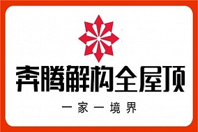 人气展商丨百年昆仑人气爆棚 昆仑电气在嘉兴吊顶展等你