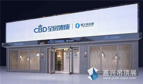 360截图-33146842