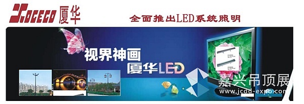 九鼎1