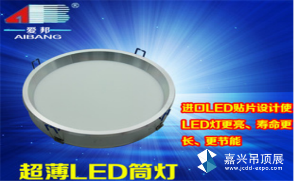 乐爱