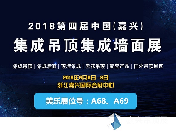 美乐 副本