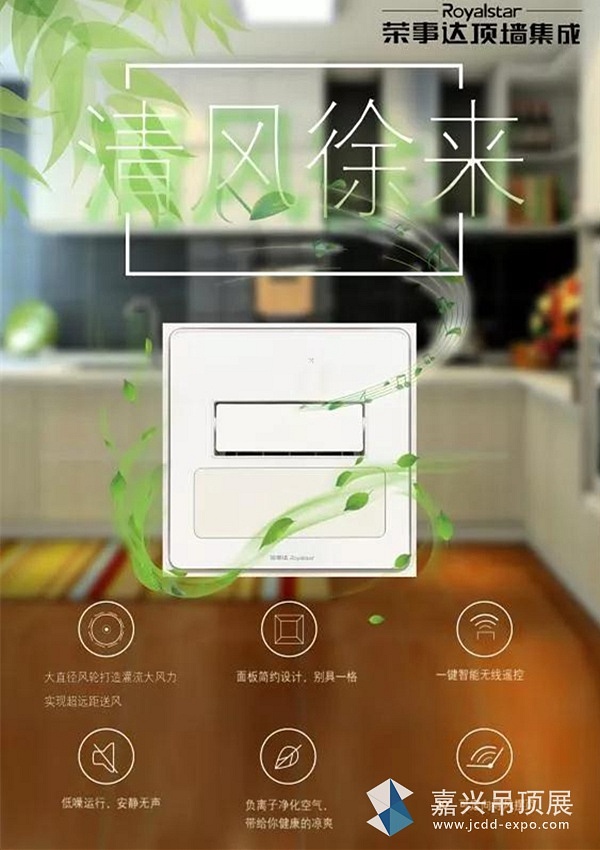 2_副本