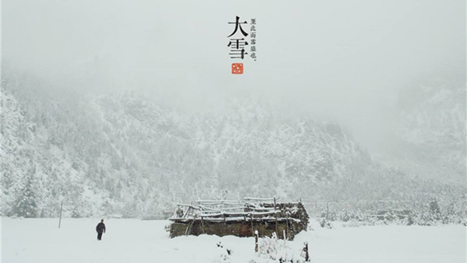 官宣 | 明天大雪！和初雪一样让人等得心焦的，还有这件事情