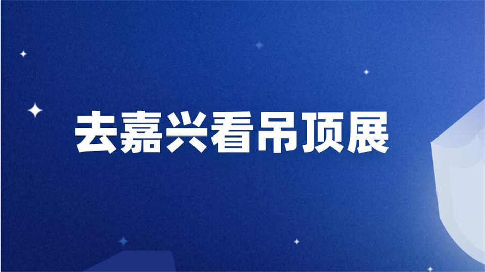 大家疫情结束后最想干的一件事居然是……